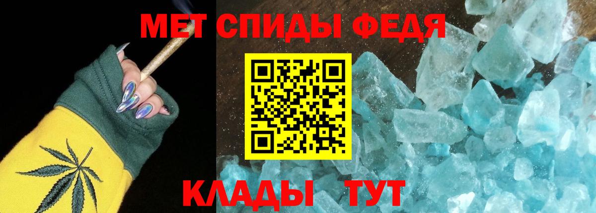 АМФ VHQ Нижний Новгород