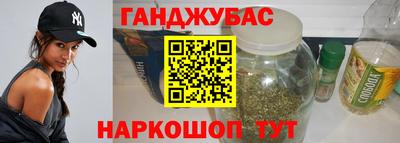 первитин Бузулук