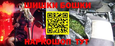 прущий лед Бугуруслан