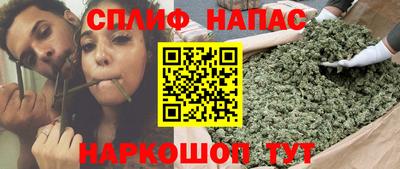 первитин Бузулук
