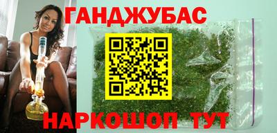 первитин Бузулук
