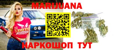 первитин Бузулук