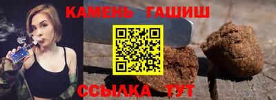 первитин Бузулук
