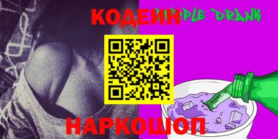 первитин Бузулук