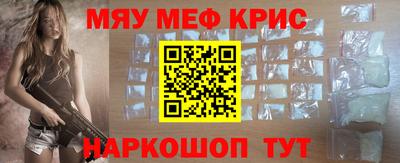 первитин Бузулук