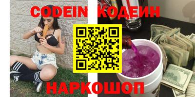 первитин Бузулук