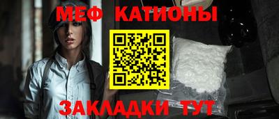 соль ск Будённовск